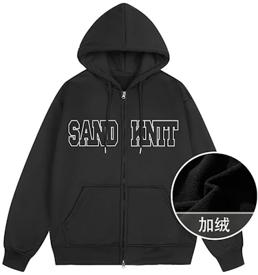 SandKnit 寬鬆連帽拉鍊外套 帶印花標誌 - 男女適用 YX-233382 Buy SandKnit 寬鬆連帽拉鍊外套 帶印花標誌 - 男女適用 YX-233382