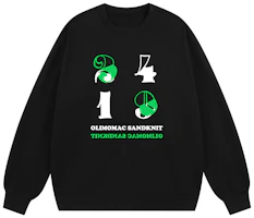 SandKnit Oversized Graphic Crewneck Sweatshirt - Unisex Casual Wear SO-233439 SandKnit Oversized Graphic Crewneck Sweatshirt - Unisex Casual Wear SO-233439