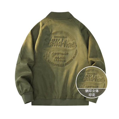 SandKnit 复古标志压纹麂皮棒球夹克 男女通用 YX-JB233340 Buy SandKnit 复古标志压纹麂皮棒球夹克 男女通用 YX-JB233340