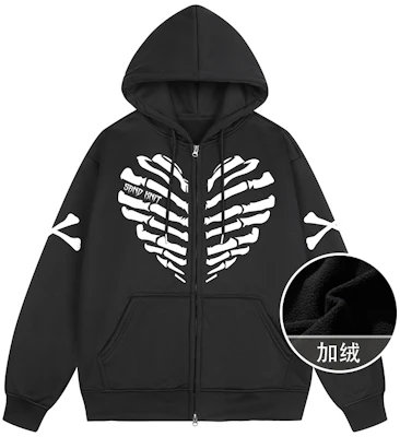 SandKnit 骷髏心字母Logo寬鬆連帽衛衣 男女適穿 YX-1820YH556 Buy SandKnit 骷髏心字母Logo寬鬆連帽衛衣 男女適穿 YX-1820YH556