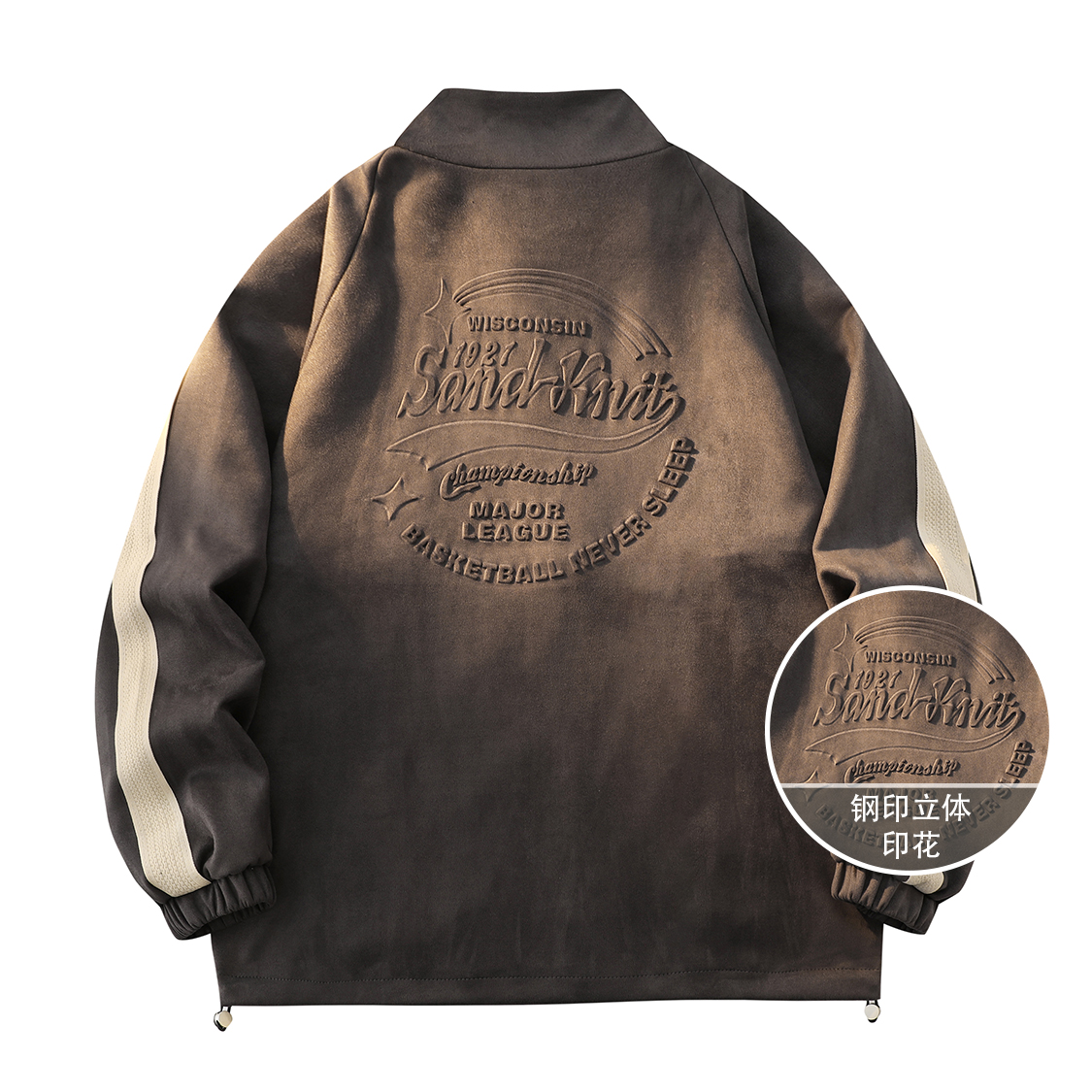 SandKnit Star Logo Embossed Relaxed Fit Zip Jacket Unisex YX-826YH571