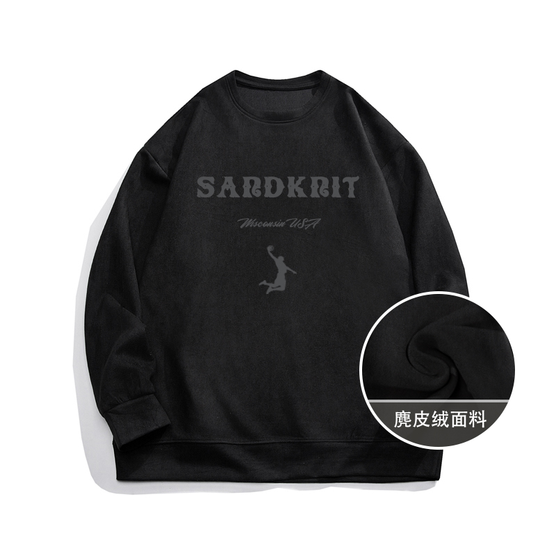 SandKnit Suede Loose Fit Crewneck Sweatshirt with Slam Dunk Letter Print Unisex YX-TH233364