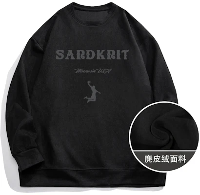 SandKnit麂皮宽松版圆领卫衣带灌篮字母印花男女同款 YX-TH233364 Buy SandKnit麂皮宽松版圆领卫衣带灌篮字母印花男女同款 YX-TH233364