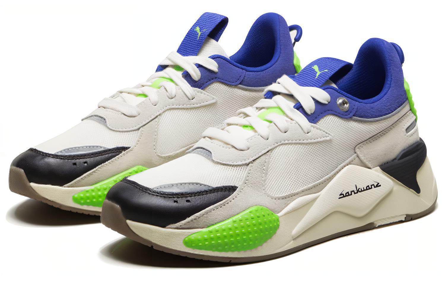 Lookbook 山本寬斎 x 彪馬 RS-X '雲霜白' 369610-01