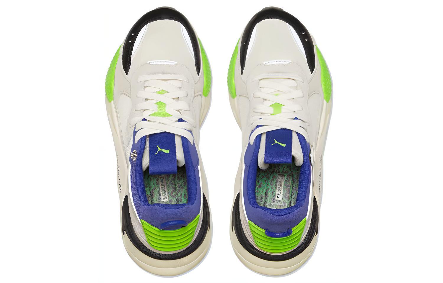 Shop 山本寬斎 x 彪馬 RS-X '雲霜白' 369610-01