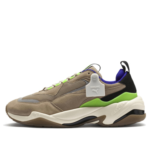 Sankuanz x Puma Thunder 'Chinchilla' 370821-01