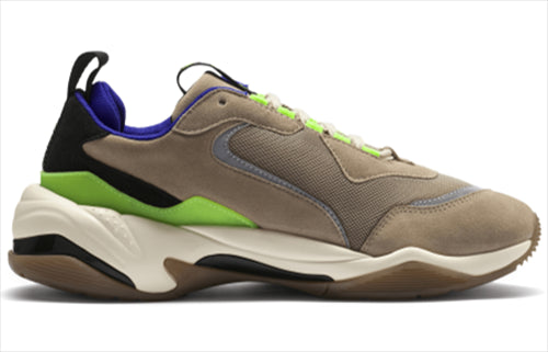 Order Sankuanz x Puma Thunder 'Chinchilla' Sepatu Sneakers 370821-01