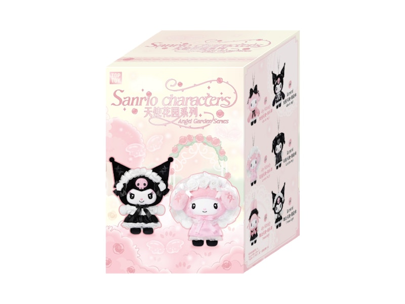 Sanrio x Miniso Top Toy Angel Garden Series Plush Vinyl Keychain Single Blind Box