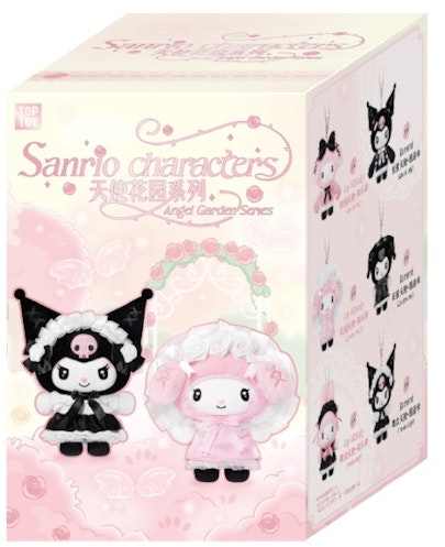 sanrio-x-miniso-top-toy-angel-garden-series-plush-vinyl-keychain-single-blind-box