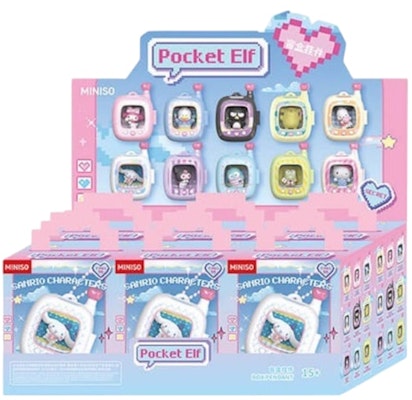 Sanrio x Miniso頂級玩具口袋精靈系列吊飾密封盒(9款盲盒) Buy Sanrio x Miniso頂級玩具口袋精靈系列吊飾密封盒(9款盲盒)