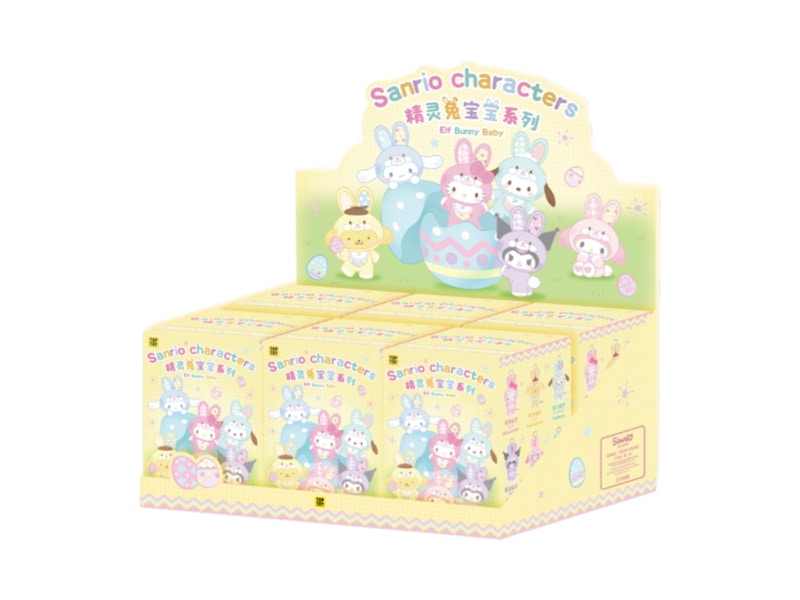 Buy サンリオ × ミニソー トップトイ エルフバニー ベビープラッシュ キーチェーン シールドケース (6個入りブラインドボックス)