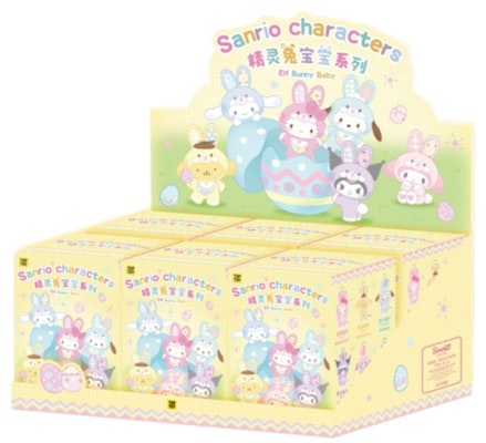 Sanrio x Miniso Top Toy Elf Bunny Baby Vinyl Plush Keychains Sealed Case (6 Blind Box) Buy Sanrio x Miniso Top Toy Elf Bunny Baby Vinyl Plush Keychains Sealed Case (6 Blind Box)