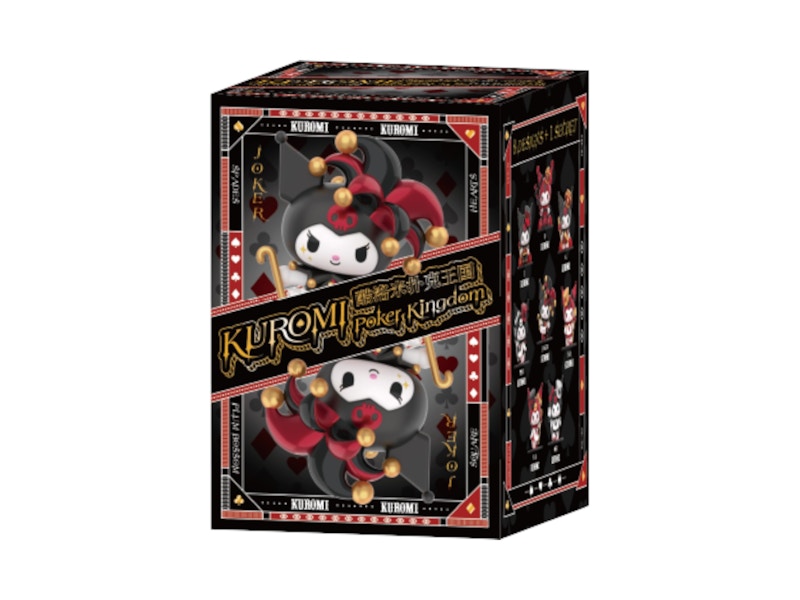 Sanrio Miniso Top Toy Kuromi Poker Kingdom Series Single Blind Box