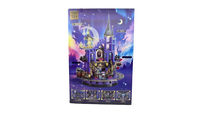 Order 三丽鸥x名创优品酷露米紫晶城堡积木套装TC3201公仔