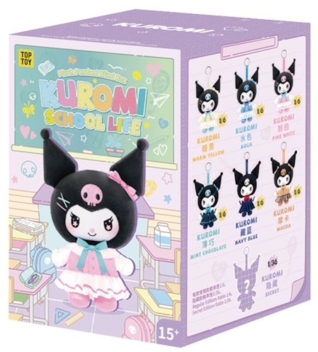 sanrio-x-miniso-top-toy-kuromi-school-life-vinyl-plush-keychain-single-blind-box
