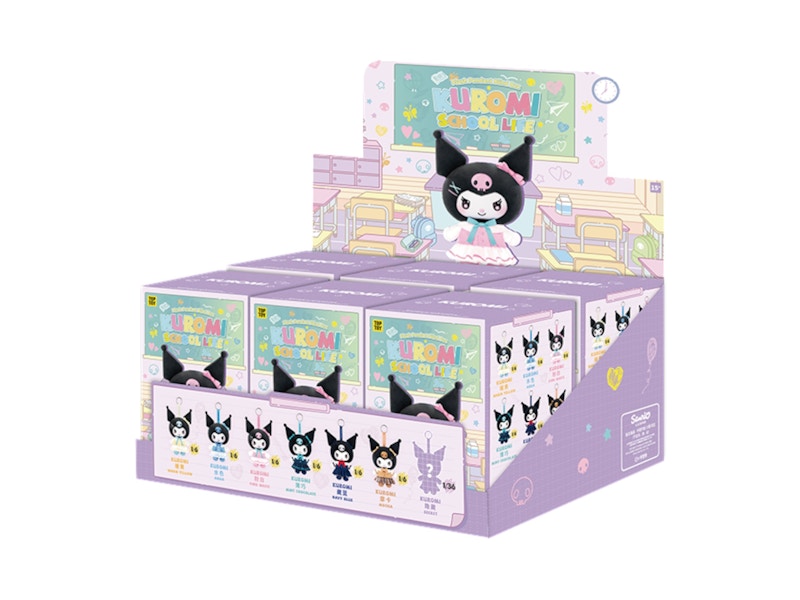 Sanrio x Miniso Top Toy KUROMI School Life Vinyl Plush Keychain Sealed Case (6 Blind Box)