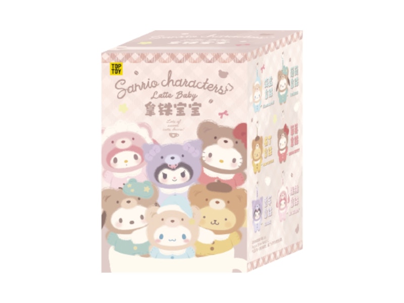 Buy サンリオ x ミニソ トップトイ ラテベイビー ビニールプラッシュキーチェーン単体ボックス