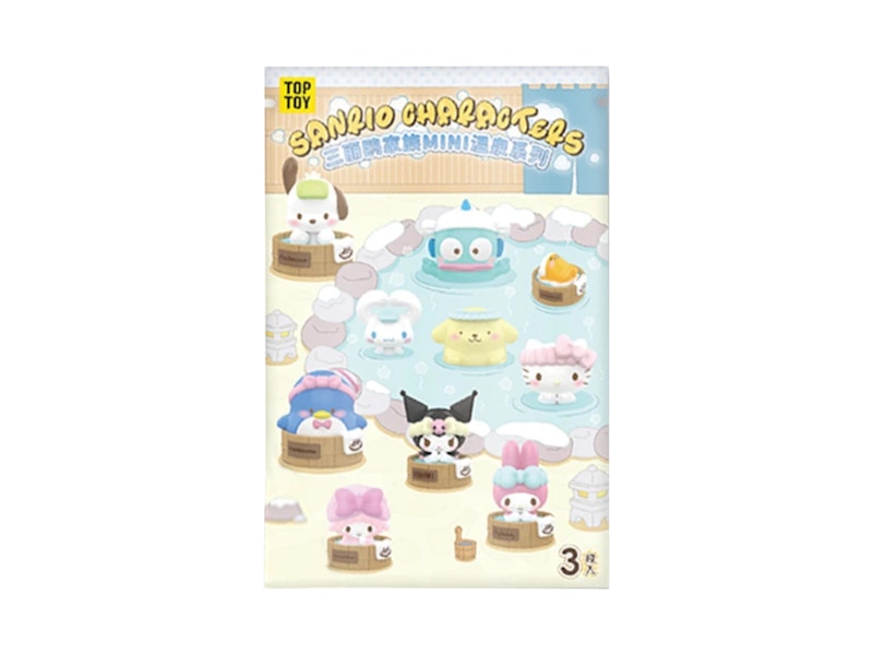 Sanrio Miniso Top Toy MINI Hot Spring Single Blind Box