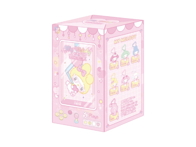 Sanrio Miniso Top Toy My Melody 50th Anniversary Milk Candy Series Plush Keychains Single Blind Box