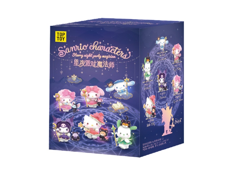 Sanrio Miniso Top Toy Starry Night Party Magician Series Single Blind Box
