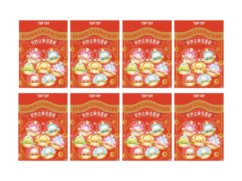 Sanrio Miniso Top Toy Wonderful Dharma Gacha Machine Sealed Case (8 Blind Box)