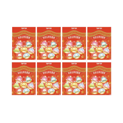 Sanrio Miniso Top Toy Wonderful Dharma Gacha Machine Sealed Case (8 Blind Box)