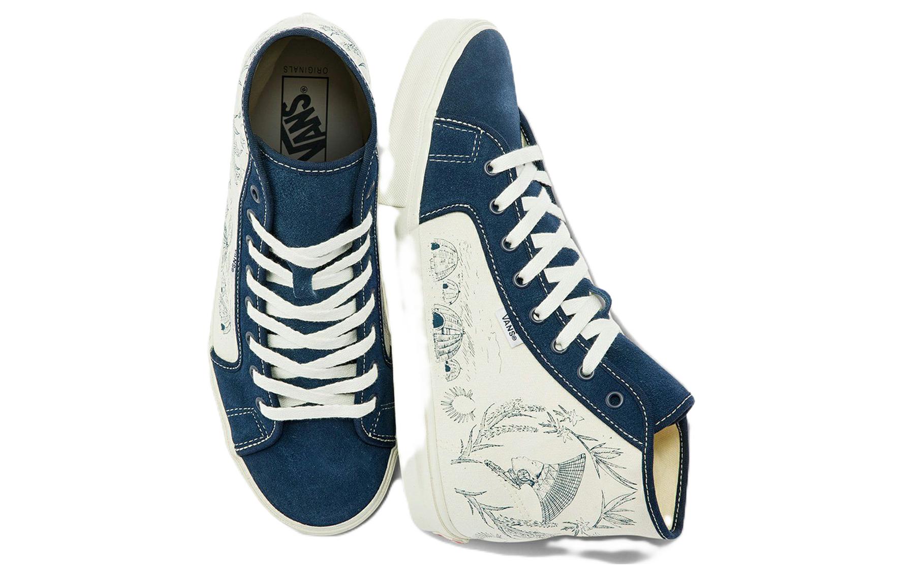 Sarah Andelman Vans Style 24 NTC LX 'Sindiso Dress Blues' 圖 4