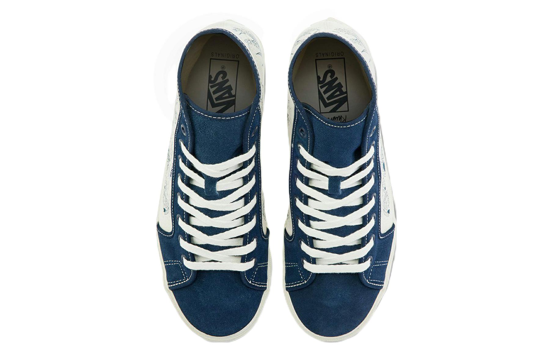 Sarah Andelman Vans Style 24 NTC LX 'Sindiso Dress Blues' 圖 5