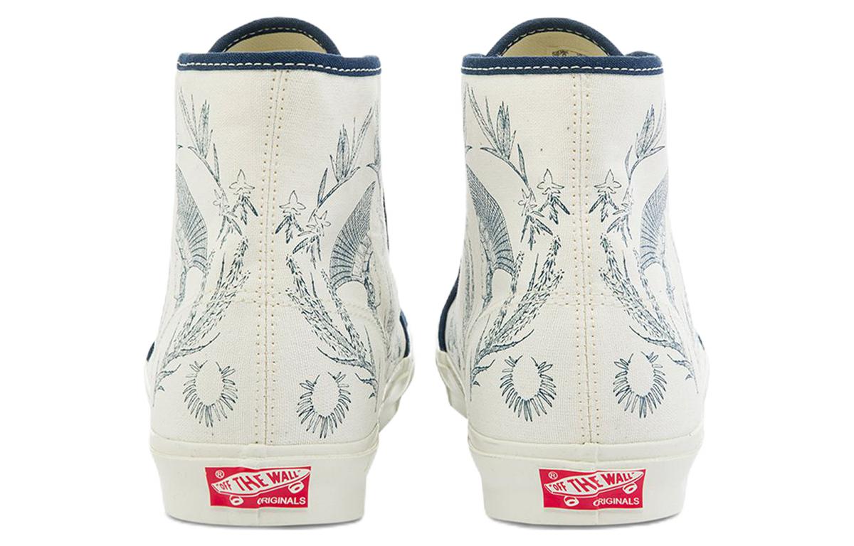 Sarah Andelman Vans Style 24 NTC LX 'Sindiso Dress Blues' 圖 6