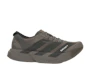 Buy SATISFY x adidas Adizero Adios Pro 4 ''Marrone Terra'' KH8442