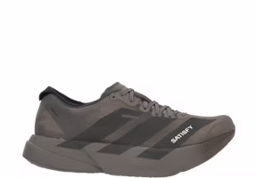 SATISFY x adidas Adizero Adios Pro 4 'Earth Brown' KH8442 SATISFY x adidas Adizero Adios Pro 4 'Earth Brown' KH8442