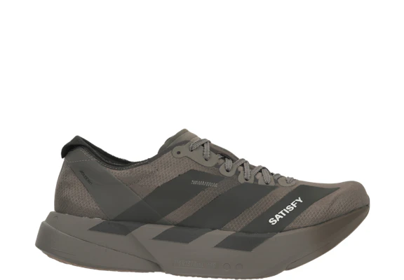 SATISFY x adidas Adizero Adios Pro 4 ''Cokelat Bumi'' KH8442 Buy SATISFY x adidas Adizero Adios Pro 4 ''Cokelat Bumi'' KH8442