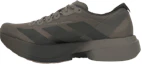 Lookbook SATISFY x adidas Adizero Adios Pro 4 ''Cokelat Bumi'' KH8442