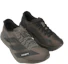 Shop SATISFY x adidas Adizero Adios Pro 4 ''Cokelat Bumi'' KH8442
