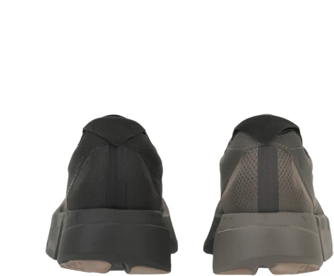 SATISFY x adidas Adizero Adios Pro 4 ''Cokelat Bumi'' KH8442 Details for SATISFY x adidas Adizero Adios Pro 4 ''Cokelat Bumi'' KH8442