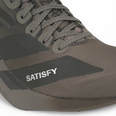 SATISFY x adidas Adizero Adios Pro 4 ''Marrone Terra'' KH8442 Cheap SATISFY x adidas Adizero Adios Pro 4 ''Marrone Terra'' KH8442