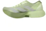 Shop SATISFY x adidas Adizero Adios Pro 4 ''帳篷綠'' KH8441