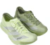 Purchase SATISFY x adidas Adizero Adios Pro 4 ''帳篷綠'' KH8441