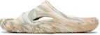 Satisfy x Crocs Mellow Slide 'Marble' 208927-2ZM