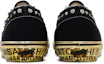 Sizing Satoshi Nakamoto x Vans Era 95 ''Lucky Charms'' Sneakers VN000EFEBLK