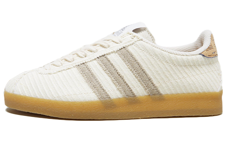 Buy Satta x adidas Gazelle 'White Gum' Eksklusif size? GX8228