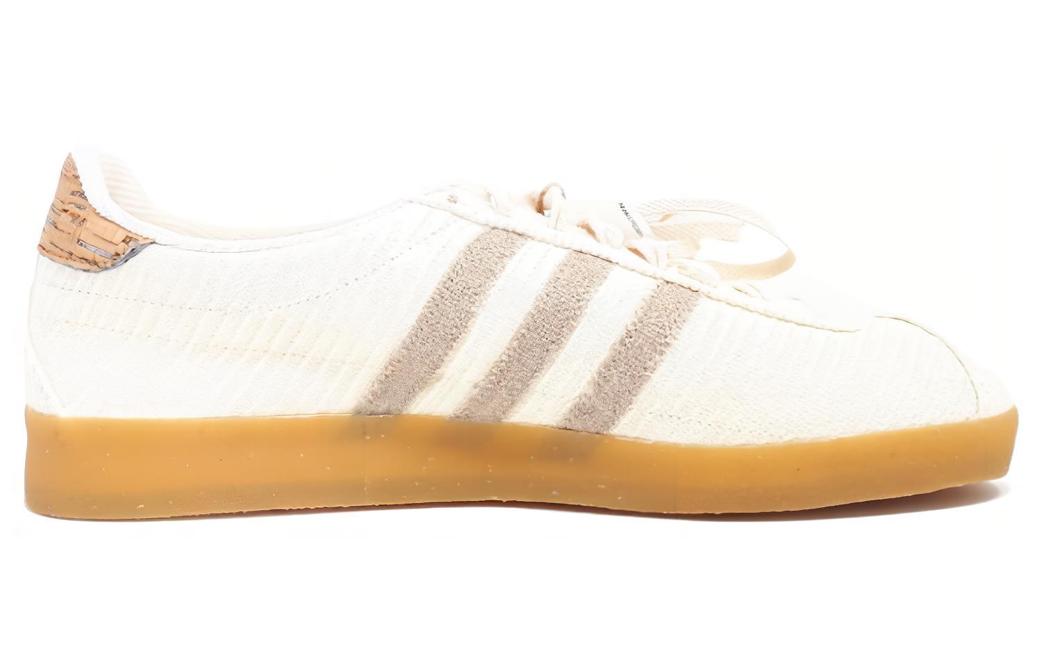 Lookbook Satta x adidas Gazelle ''White Gum'' size? Exclusief GX8228