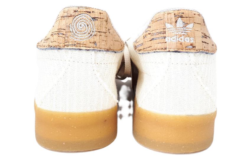 Shop Satta x adidas Gazelle 'White Gum' Eksklusif size? GX8228