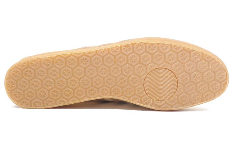 Purchase Satta x adidas Gazelle 'White Gum' Eksklusif size? GX8228