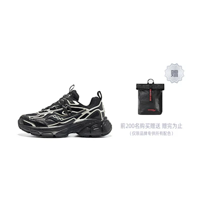 Saucony 2K Cavalry 'Black Silver'