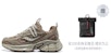 Saucony 2K Cavalry 'Coklat Kopi' S79053-6