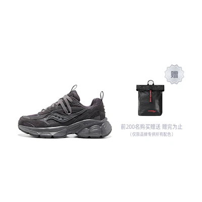 Saucony 2K Cavalry 'Dark Grey'