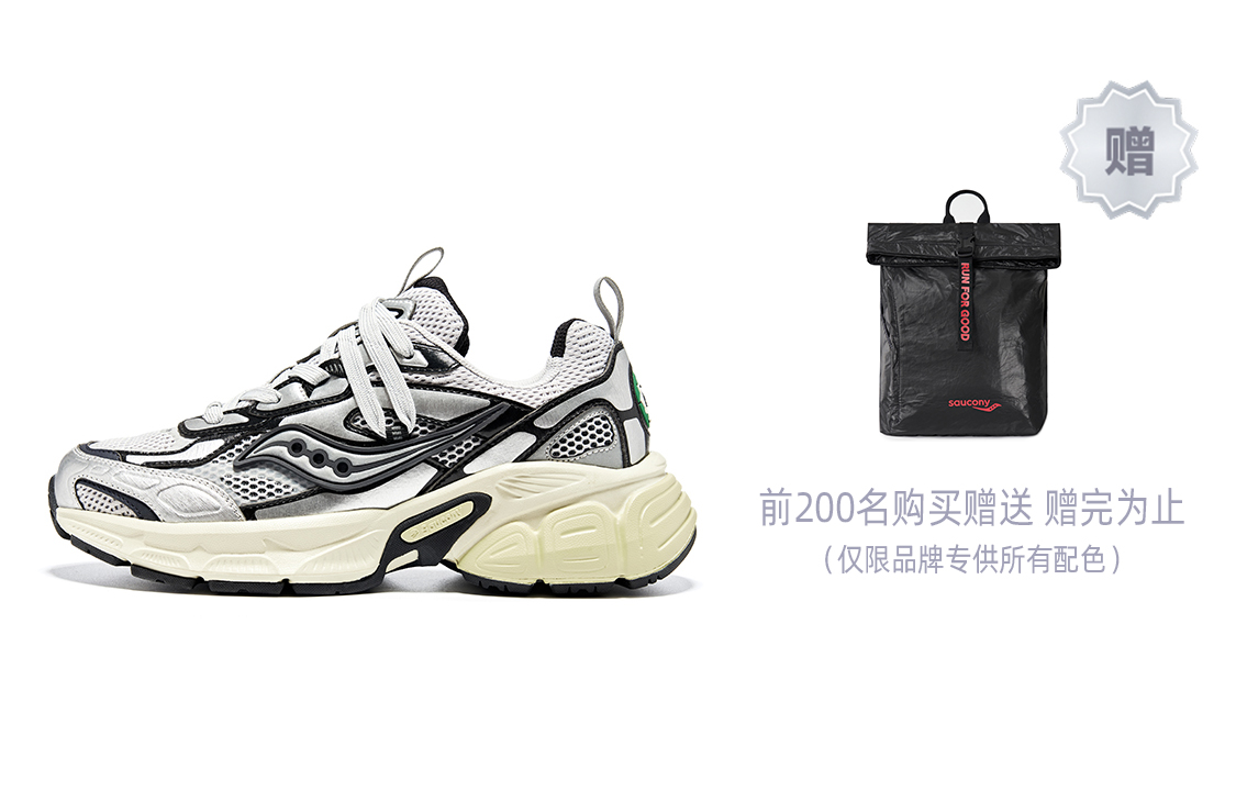 Saucony 2K Cavalry 'Silver Black' S79053-1