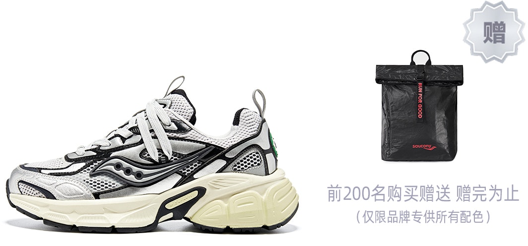 saucony-2-k-cavalry-silver-black-s79053-1