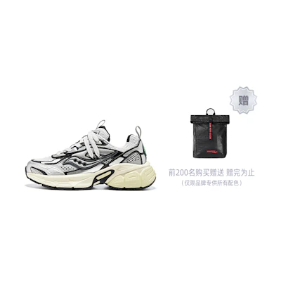 Saucony 2K Cavalry 'Silver Black'